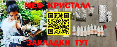 MDMA Premium VHQ Нарткала