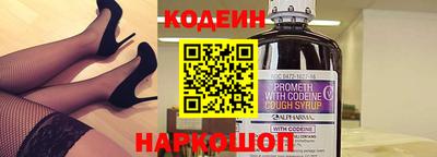 кокаин VHQ Нальчик