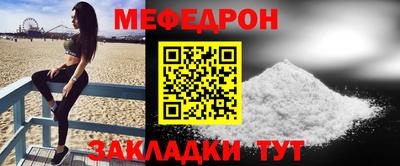 кокаин VHQ Нальчик