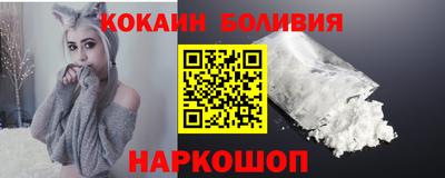 MDMA Premium VHQ Нарткала