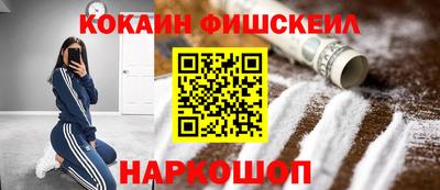 MDMA Premium VHQ Нарткала