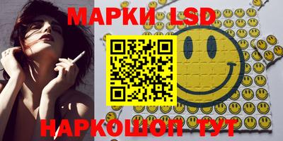 MDMA Premium VHQ Нарткала