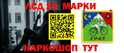 MDMA Premium VHQ Нарткала