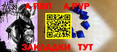 MDMA Premium VHQ Нарткала