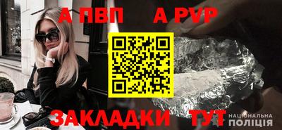 MDMA Premium VHQ Нарткала