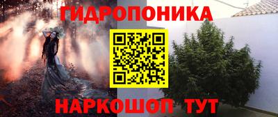 MDMA Premium VHQ Нарткала