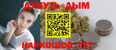 MDMA Premium VHQ Нарткала