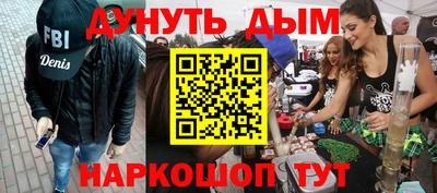 MDMA Premium VHQ Нарткала