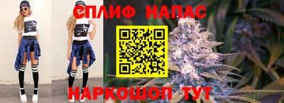 кокаин VHQ Нальчик
