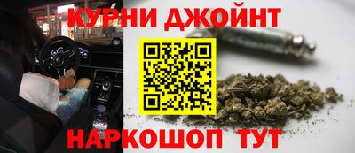 кокаин VHQ Нальчик