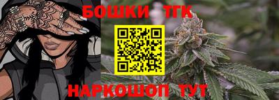 MDMA Premium VHQ Нарткала