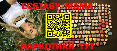 кокаин VHQ Нальчик