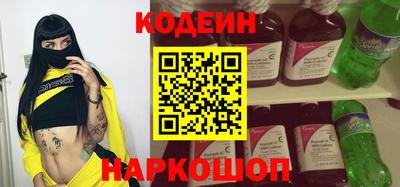 MDMA Premium VHQ Нарткала
