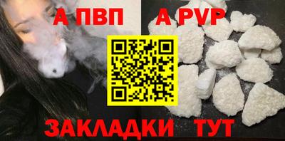 MDMA Premium VHQ Нарткала