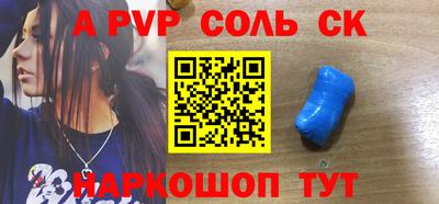 MDMA Premium VHQ Нарткала