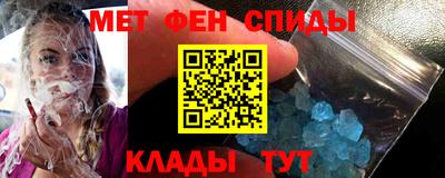 кокаин VHQ Нальчик