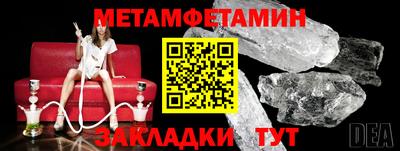 кокаин VHQ Нальчик