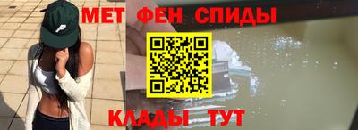 MDMA Premium VHQ Нарткала