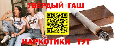 кокаин VHQ Нальчик