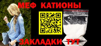 кокаин VHQ Нальчик