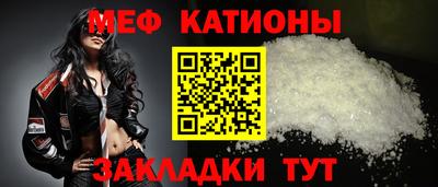 MDMA Premium VHQ Нарткала