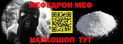MDMA Premium VHQ Нарткала