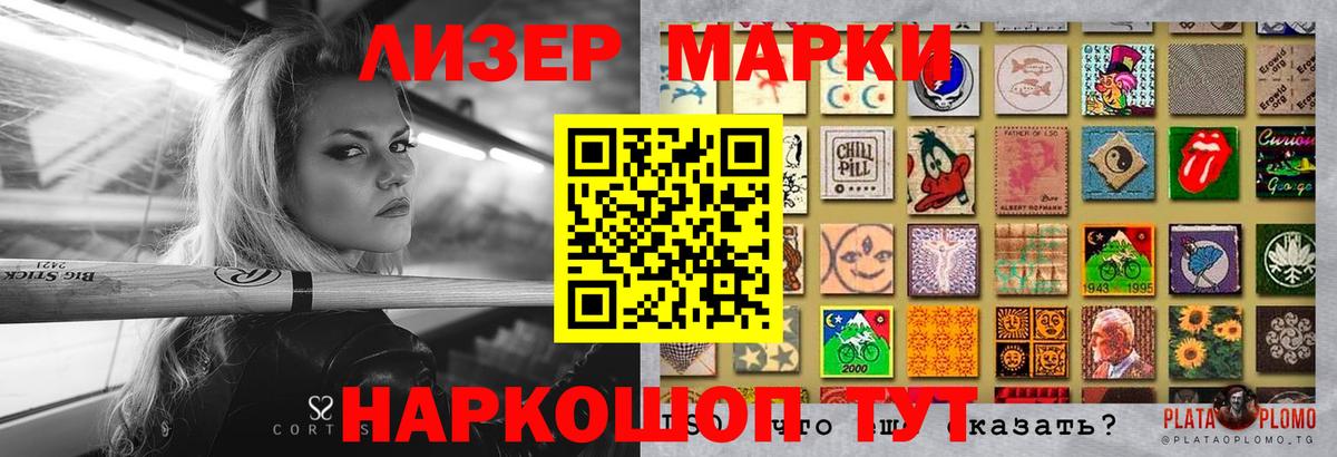 ЛСД экстази  Вход с VPN  ЛСД экстази кислота  Тула  Лсд 25 экстази кислота 
